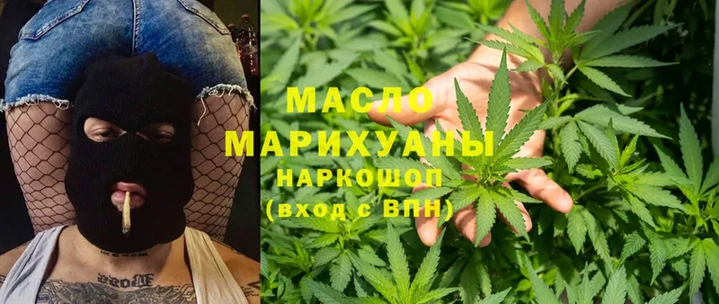 Купить наркотики Дрезна АМФЕТАМИН  Псилоцибиновые грибы  Альфа ПВП  Марихуана  Кокаин  МЕФ 